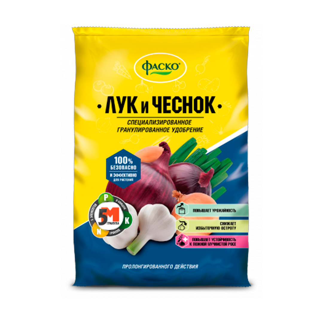Удобрение Фаско Лук и Чеснок
