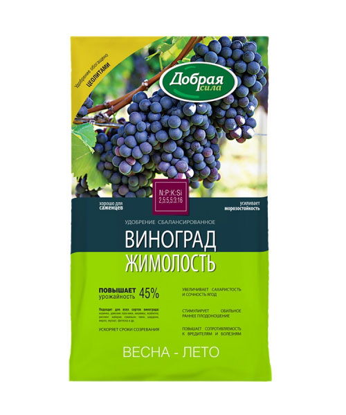 Удобрение Добрая сила Виноград-Жимолость