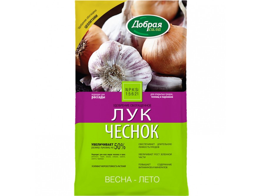 Удобрение Добрая сила Лук-чеснок